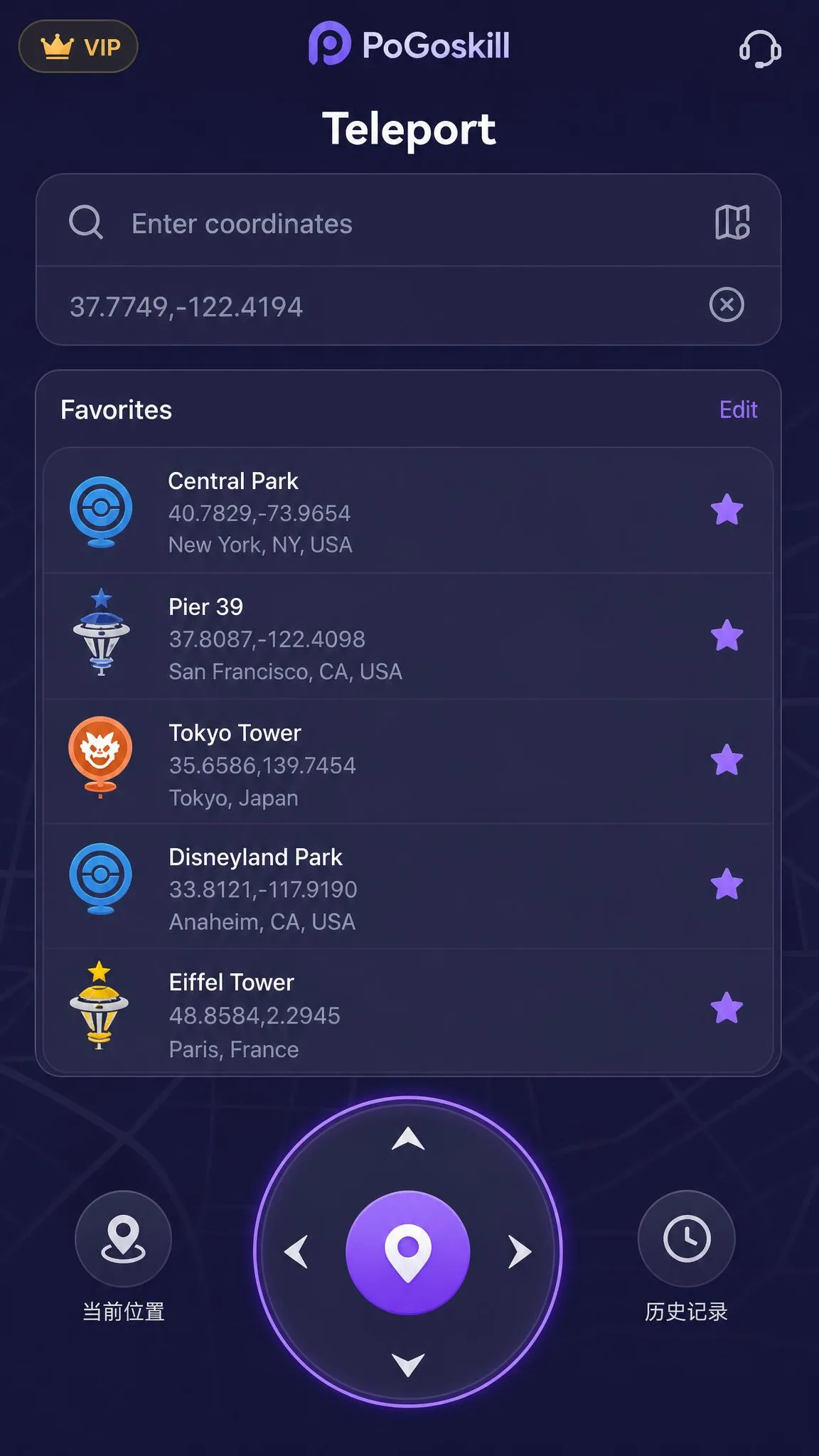 The PoGoskill iOS app teleport screen with a coordinate search bar, a favorites list of saved locations, and the joystick control at the bottom.
